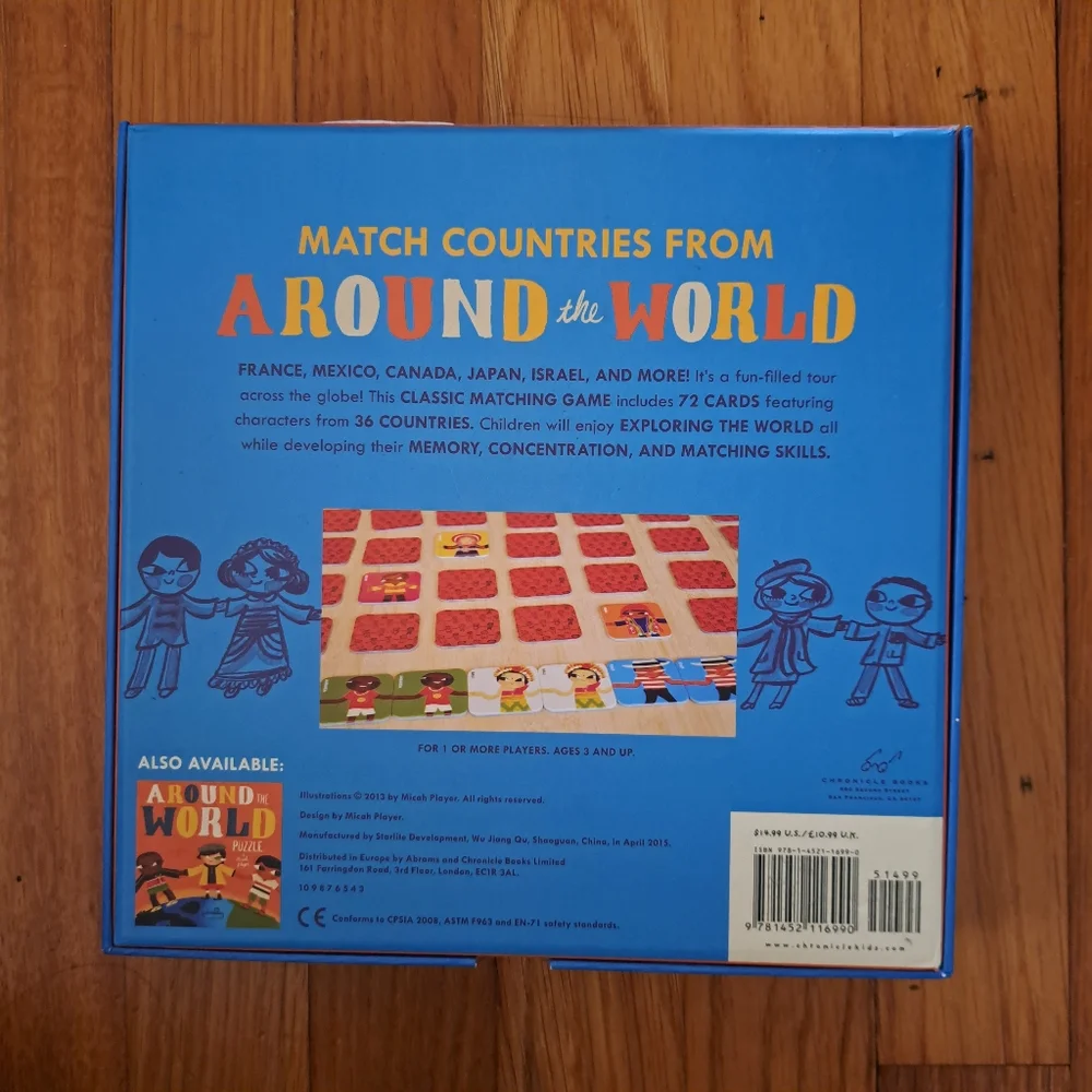 Around the World Matching Game - Picture 2 of 3